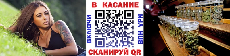 ГАШИШ Печоры