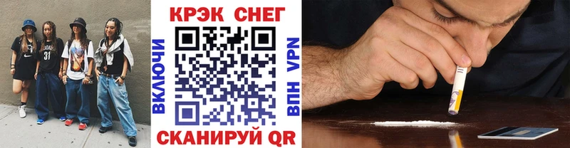 Продажа наркотиков Печоры Кокаин  Галлюциногенные грибы  KRAKEN как войти  ГАШИШ  Каннабис  ТГК  АМФ  Мефедрон 