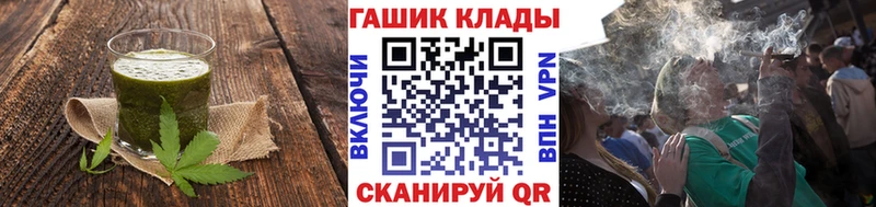 Печенье с ТГК конопля  продажа наркотиков  Печоры 