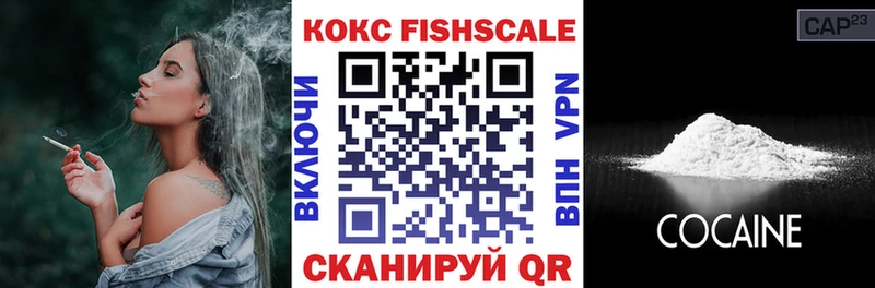 где купить наркоту  Печоры  Кокаин 98% 