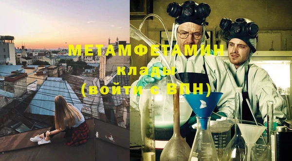 MDMA Алзамай