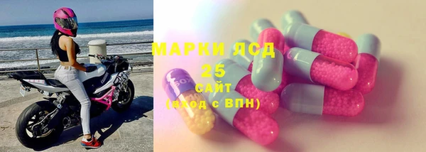 MDMA Алзамай