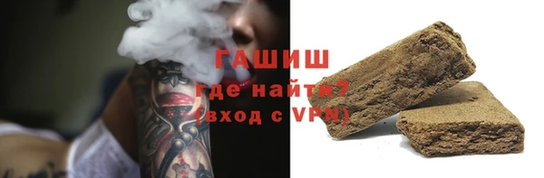 MESCALINE Аркадак