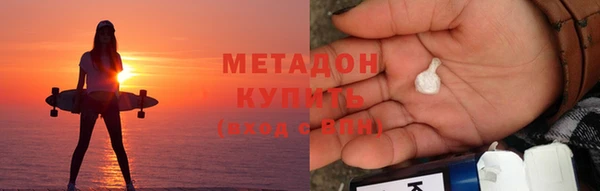 MDMA Алзамай