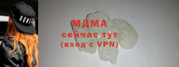 Альфа ПВП Алексеевка