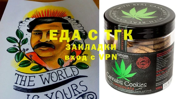 MDMA Алзамай