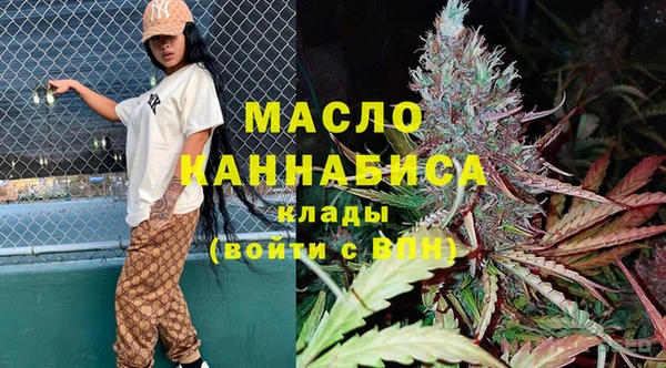 PSILOCYBIN Арсеньев