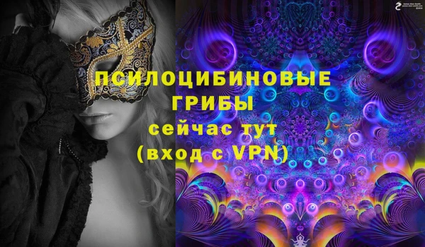 MDMA Алзамай