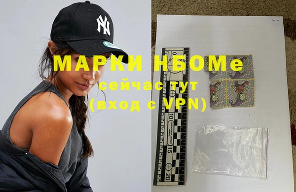 MDMA Алзамай
