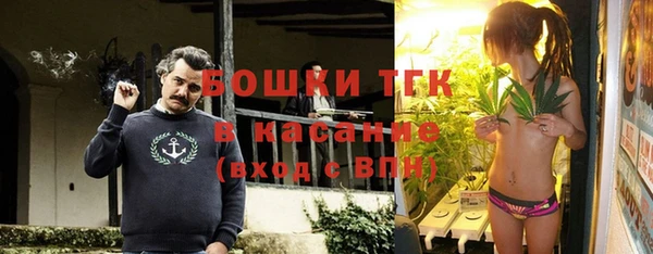 Альфа ПВП Алексеевка