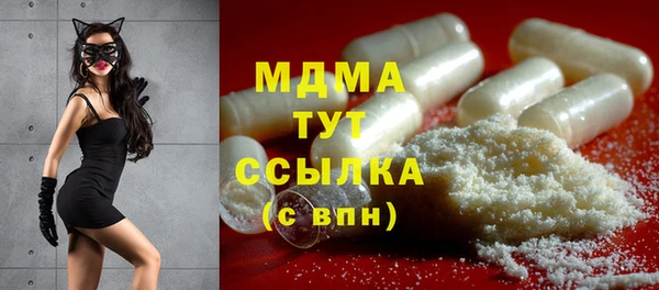 Альфа ПВП Алексеевка