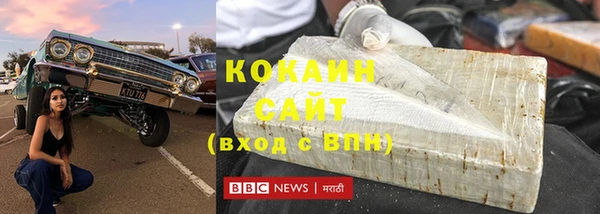 MDMA Алзамай