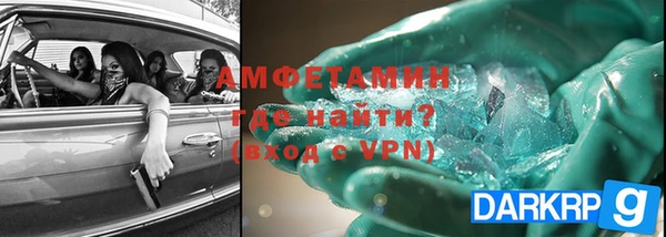 MDMA Алзамай