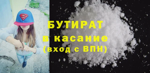 Альфа ПВП Алексеевка