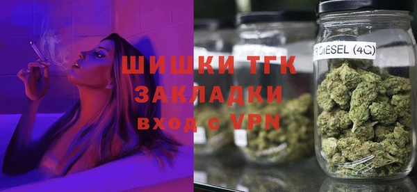 гашишное масло Алексин