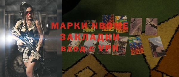 MDMA Алзамай