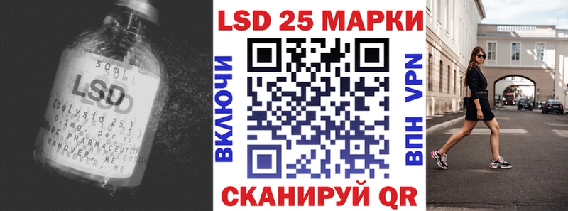 это официальный сайт  Печоры  Лсд 25 экстази ecstasy 