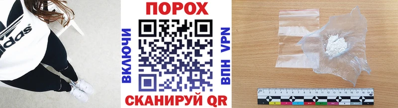 Метамфетамин кристалл  Печоры 