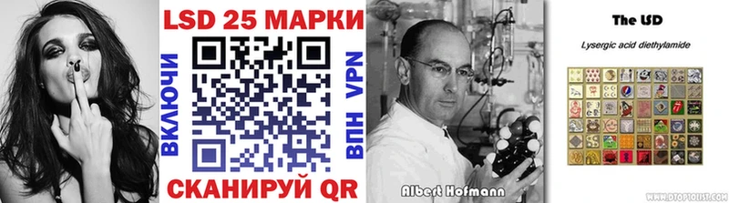 наркошоп  Печоры  Наркотические марки 1,5мг 